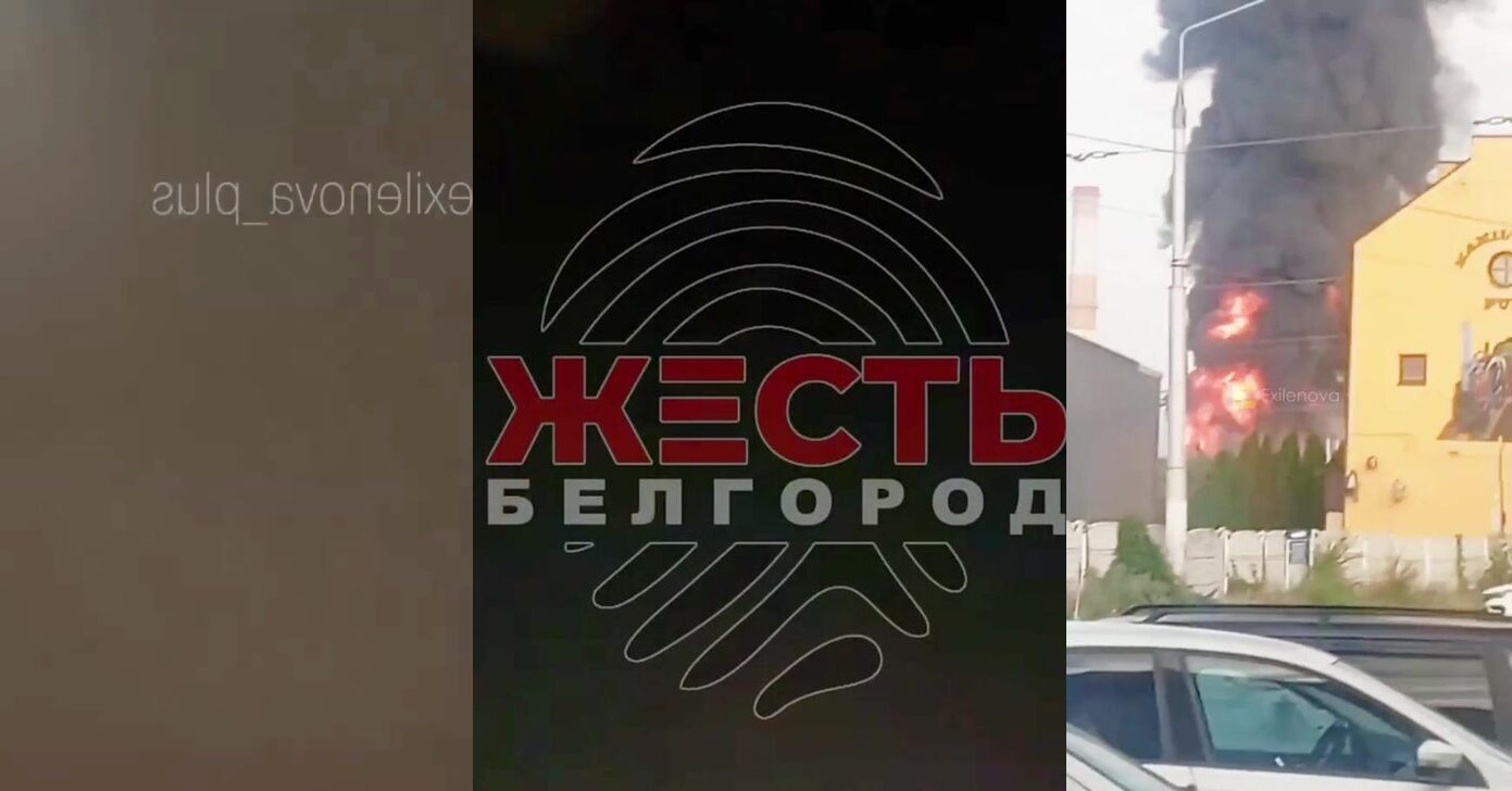 Belgorod under Ukrainian attack