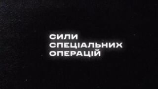 GoPro: UA SOF looting Russians.