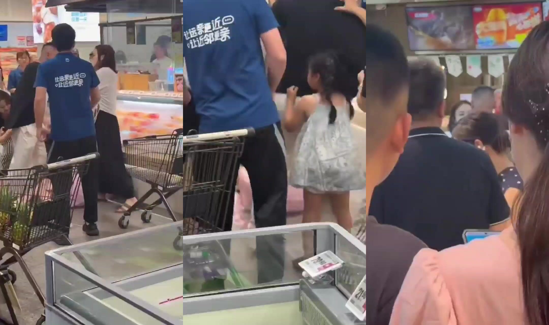 wife catch husband with his lover in the supermarket