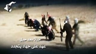 Baghdad Sniper