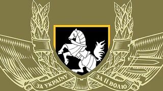 Rubicon operators were buried by an airstrike.