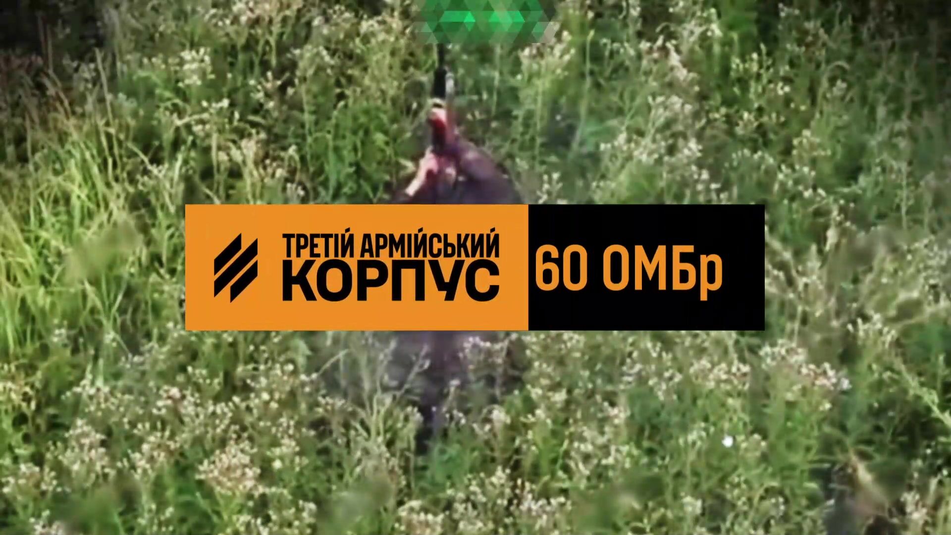 Dead Russians by 60th Brigade 3