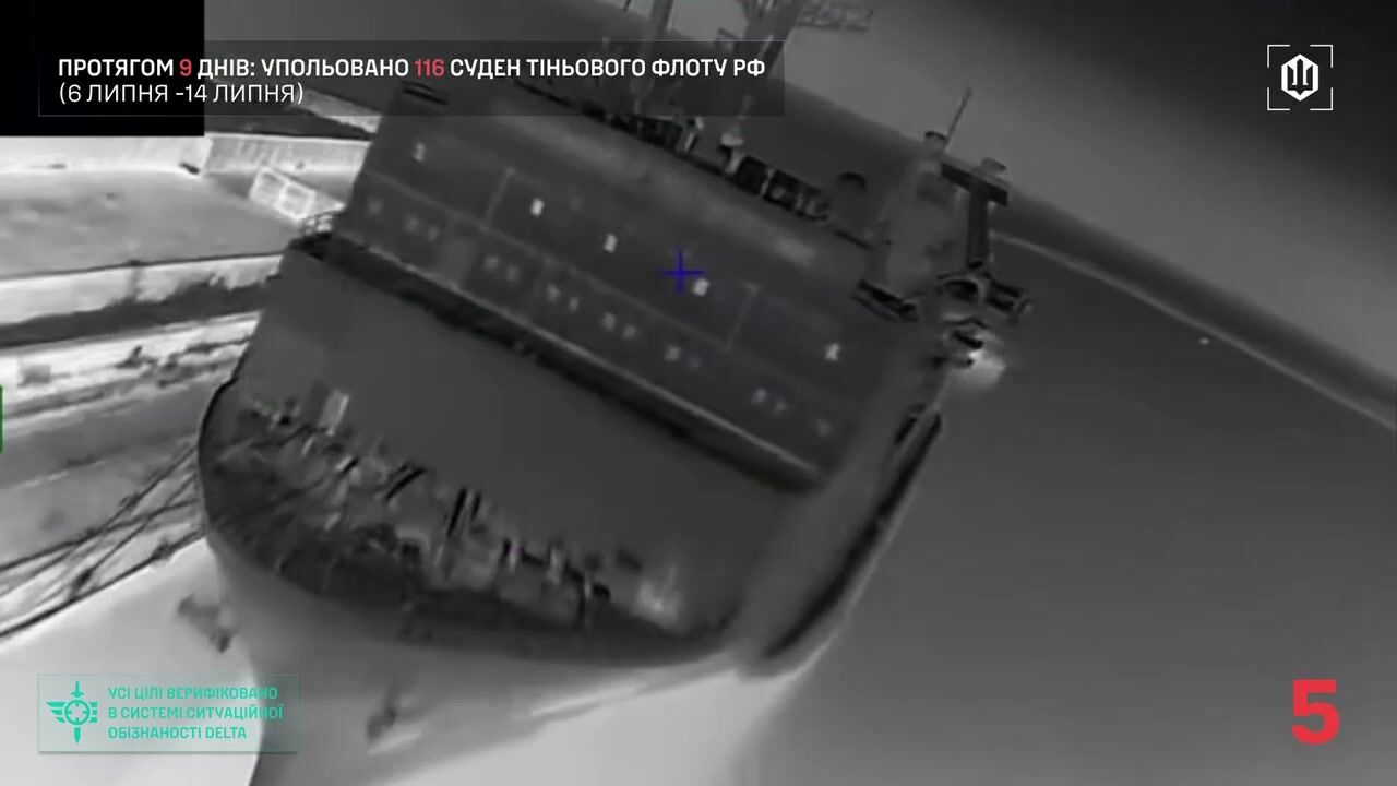 116 Russian vessels hit in 9 days. Compilation.