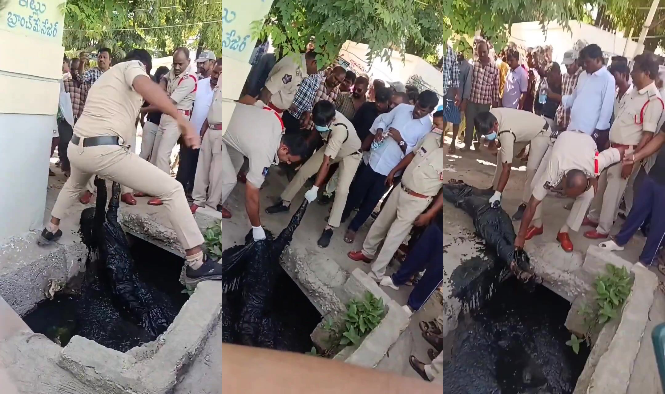 Video From India That Stinks