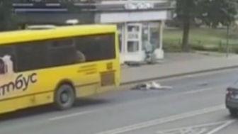 Woman Run Over And Dragged By Bus, Dies