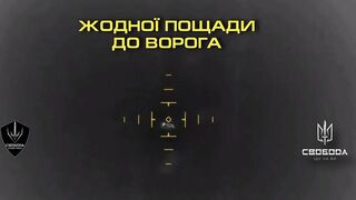 Dead Russians by Svoboda.