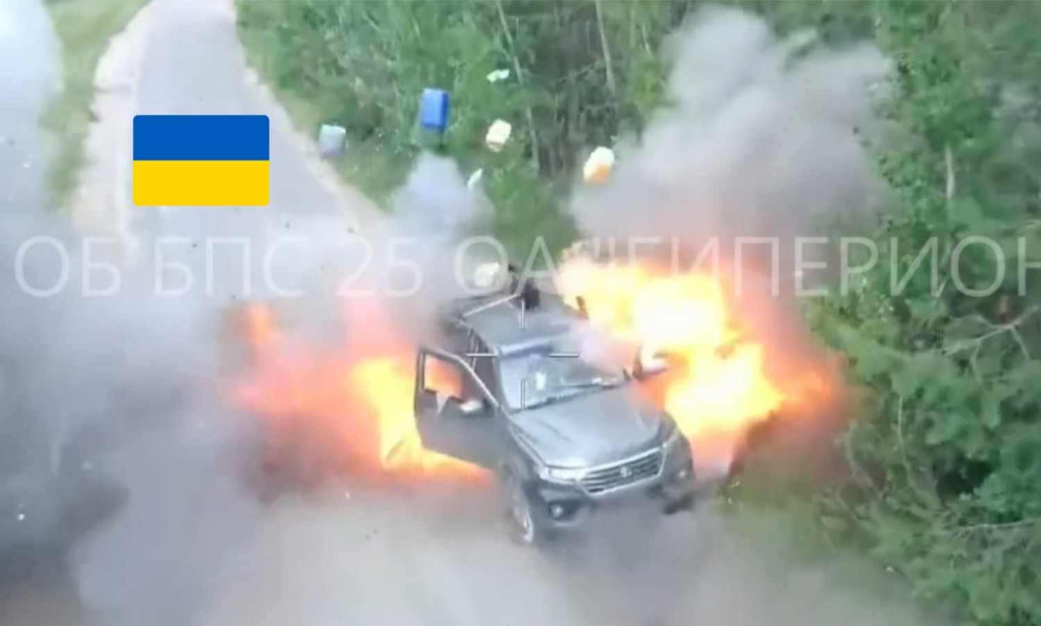 Car blows Ukrainians.