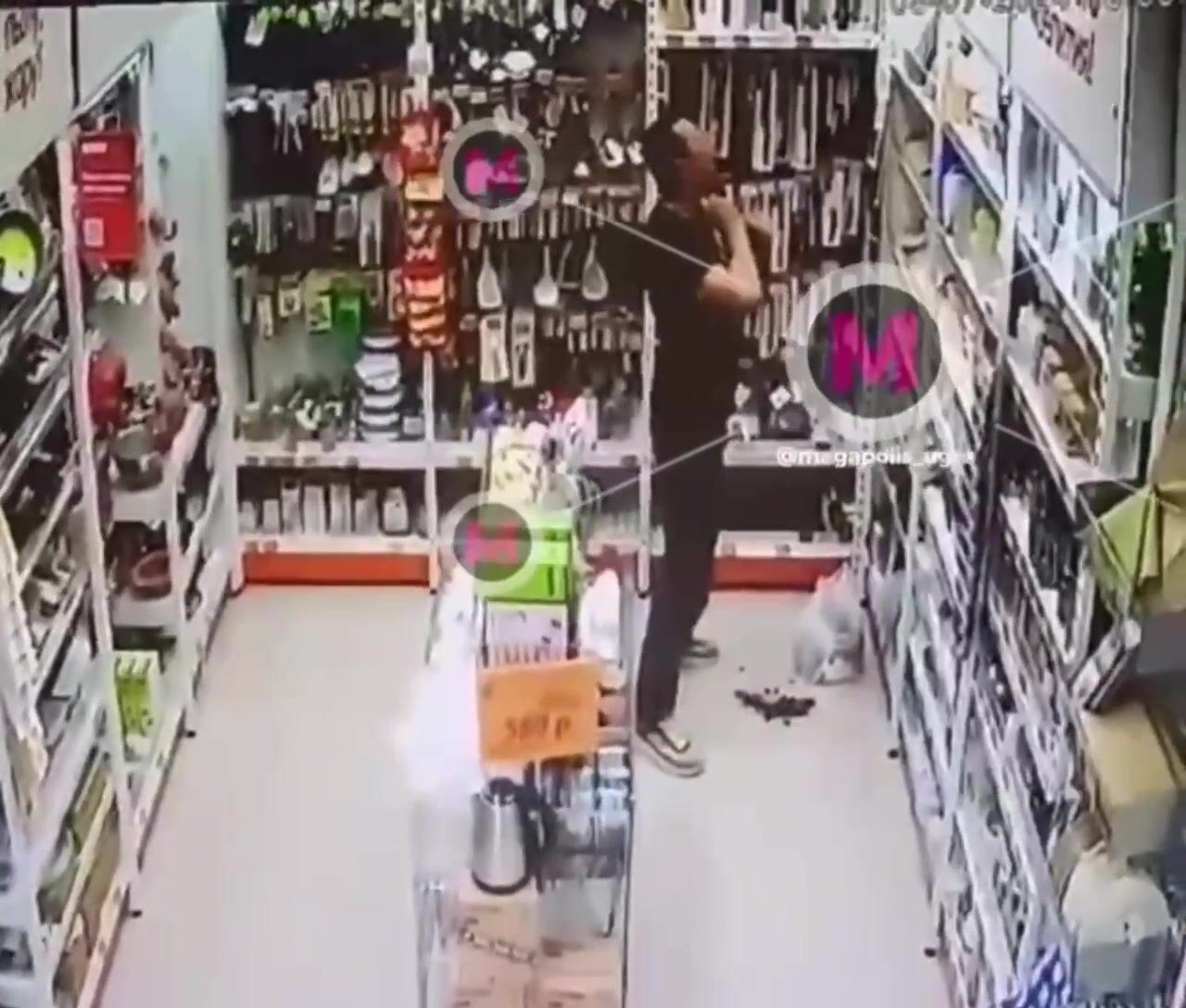 Lunatic slits throat and stabs himself