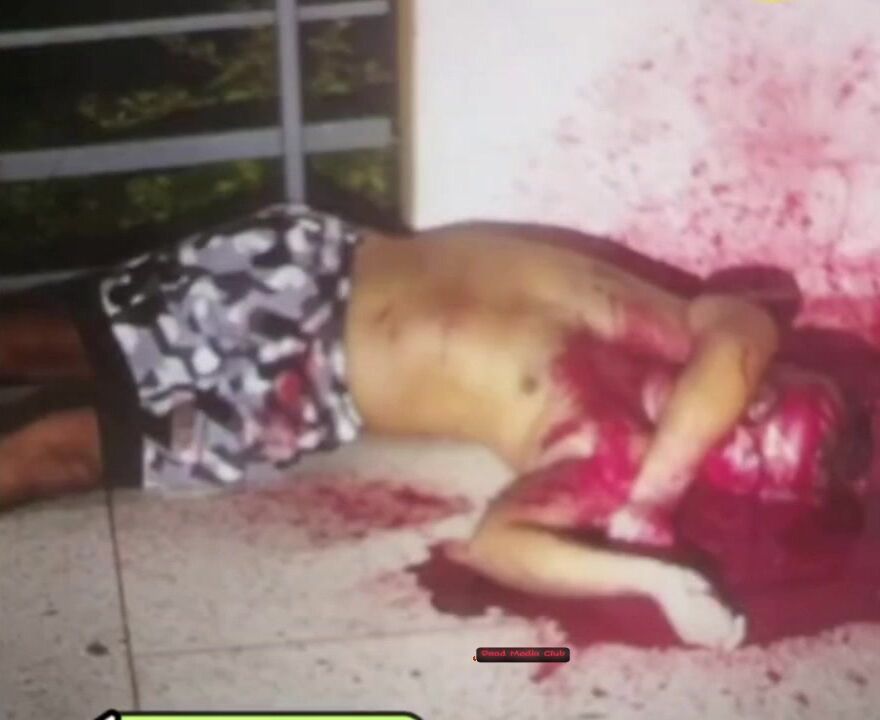 attack at Cartago country hotel