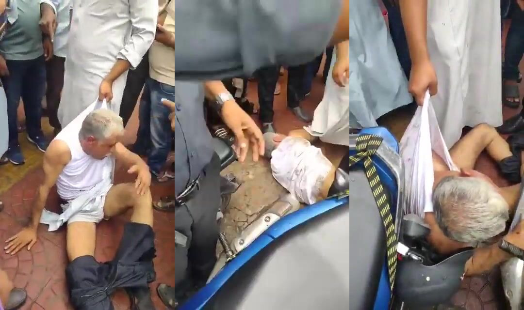 Elderly Man Attacked By Mob After Flashing Dick In Public