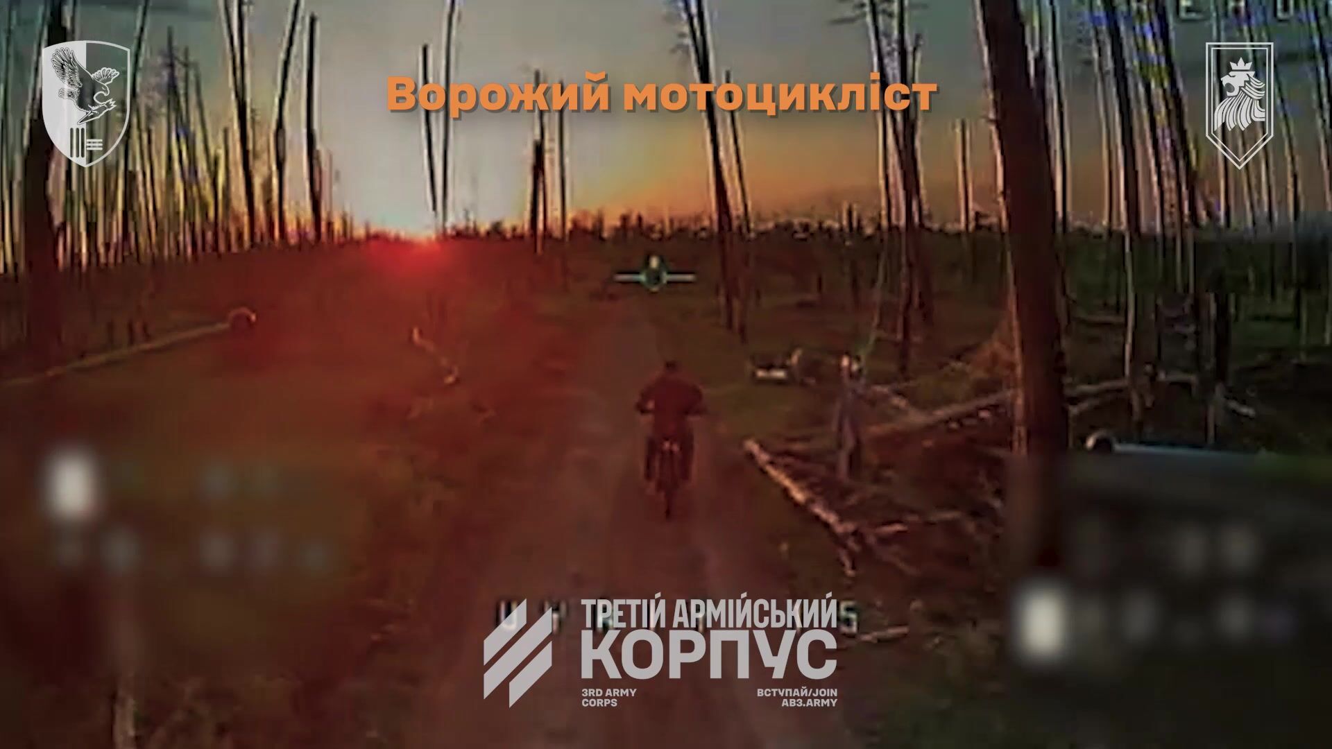 Dead Russians by 63rd Brigade. #2