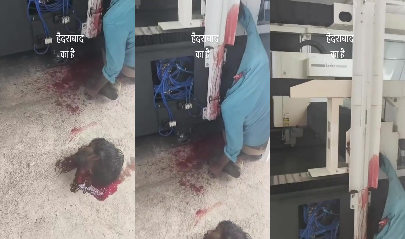 Head severed in work place accident