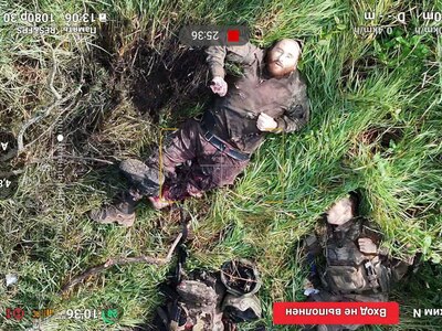 Rip ukrop part 1