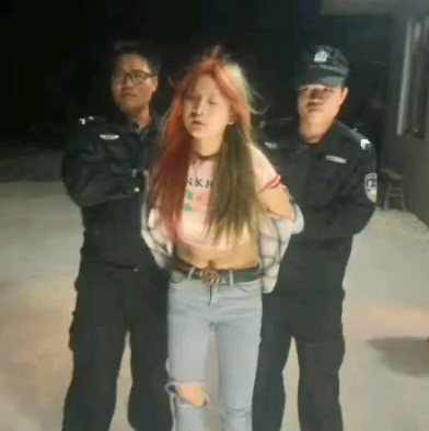 Chinese Bitches Have Collectively Beaten Up a Helpless Girl