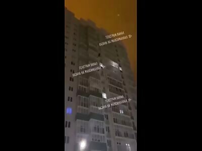 Man Fell From 14th Floor