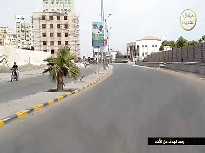 Martyrdom operation at a Houthis meeting in the city of Hodeidah