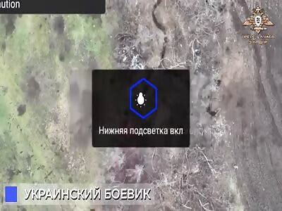 Ukrainian khokhol zombie gets from Russian drone