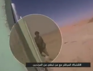 ISIS Fighter vs. Iraqi Solider