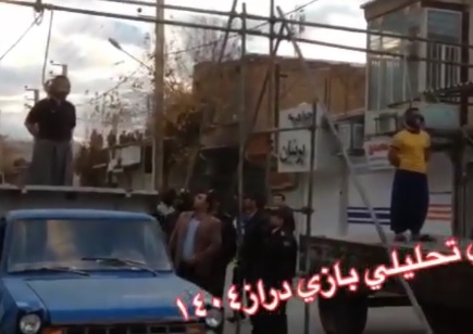 New Public Hanging Execution of Two Men off of a Pickup Truck 