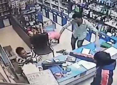 Drugstore clerk shot dead with point blank shot 