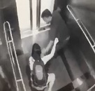 Guy Brutally Attacks Girl in an Elevator 