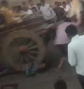 Carriage Wheel Crushes Man Nearly Splitting Him in Half