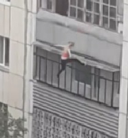Woman Jumps Backwards to Her Death