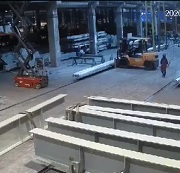 Safety Fail at Work