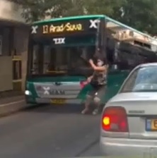 Oblivious Bitch vs. Bus.