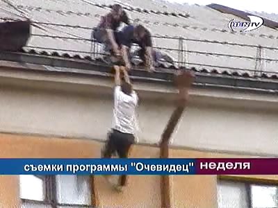 Rescuers Try to Save a Suicide Jumper