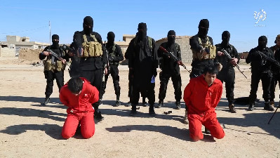 New ISIS Shooting executions Of Men