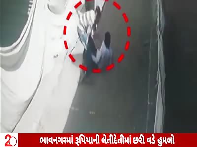 MAN BEING ATTACKED WITH KNIFE