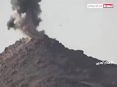 YEMENIT FORCES ATTACK SOLDIERS FROM SAUDI ARABIA