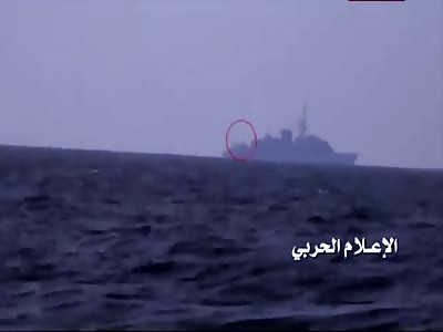 Saudi Frigate Attacked by Houthi Rebels Resulting in Deaths