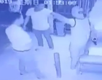 Bar Visitor Shot & Beaten During Attack of a Stranger