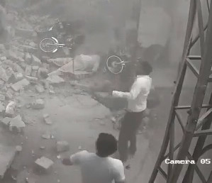 Shocking Video of Azad Kashmir earthquake on September 24
