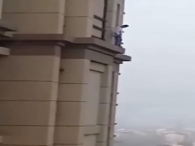 SUICIDE: JUMP FROM THE HEIGHTS