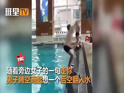 fat man accident at the swimming pool