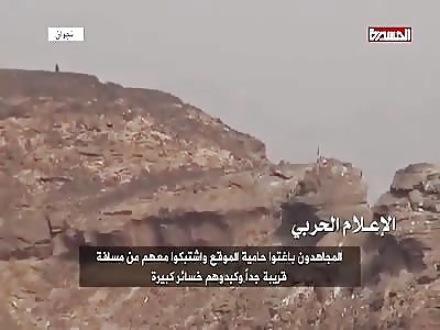 one of the best video :control #Saudi military site and killed soldiers and Get many weapons 