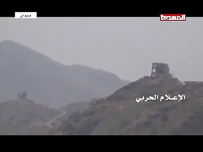 Yemeni War Media documents Yemeni Ops in Jizan 