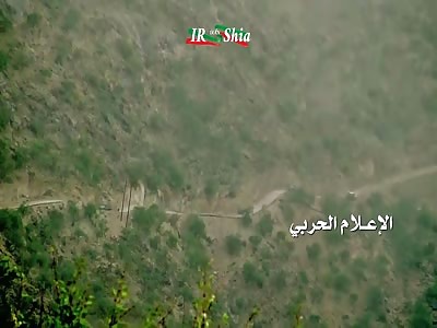 Houthis - Saudi Forces Ambushed in Jizan 