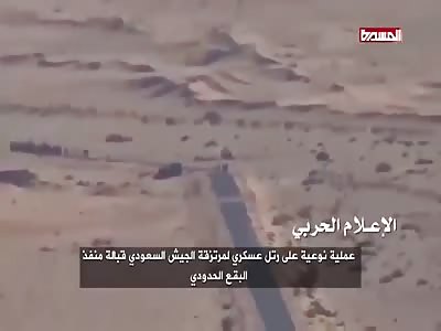 40 Mercenary soldiers killed loyal to Saudi in a perfect ambush 
