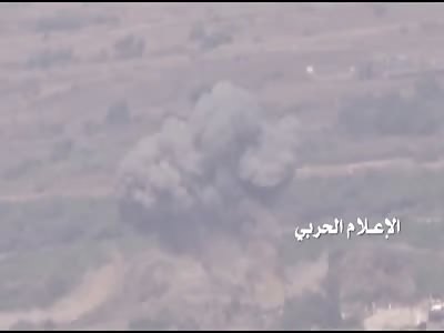  	 Abrams tank destroyed in northern site devoted Jobh in Jizan 