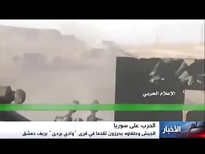 SAA Starts Offensive against Fatah Al Sham in West Damascus 