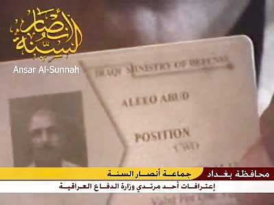 2007.08.17: Ansar al Sunnah organization executed a man / 1: 52 /