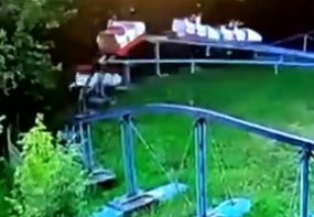 A cabin from a children's attraction flew off in the Moscow region