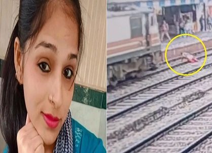 Woman Jumps In Front Of Running Train, Dies By Suicide