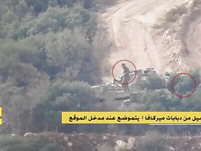 Hezbollah ATGM Strike Sends IDF Soldiers To Hell