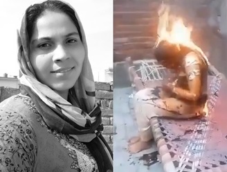 Woman Burned Alive By Own Ruthless Family Members