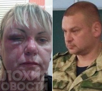 Abusive Russian army commander beat old man and his wife 